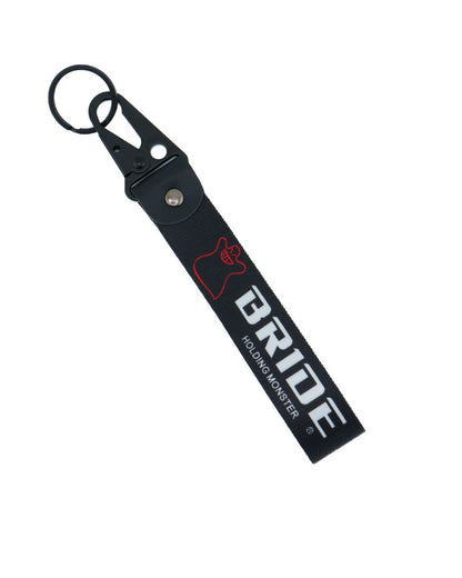 Key Strap Lanyard