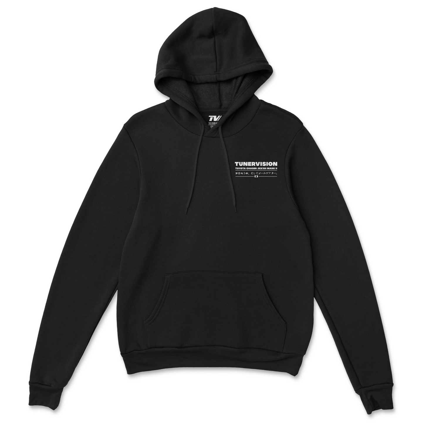 Dream Chaser Hoodie