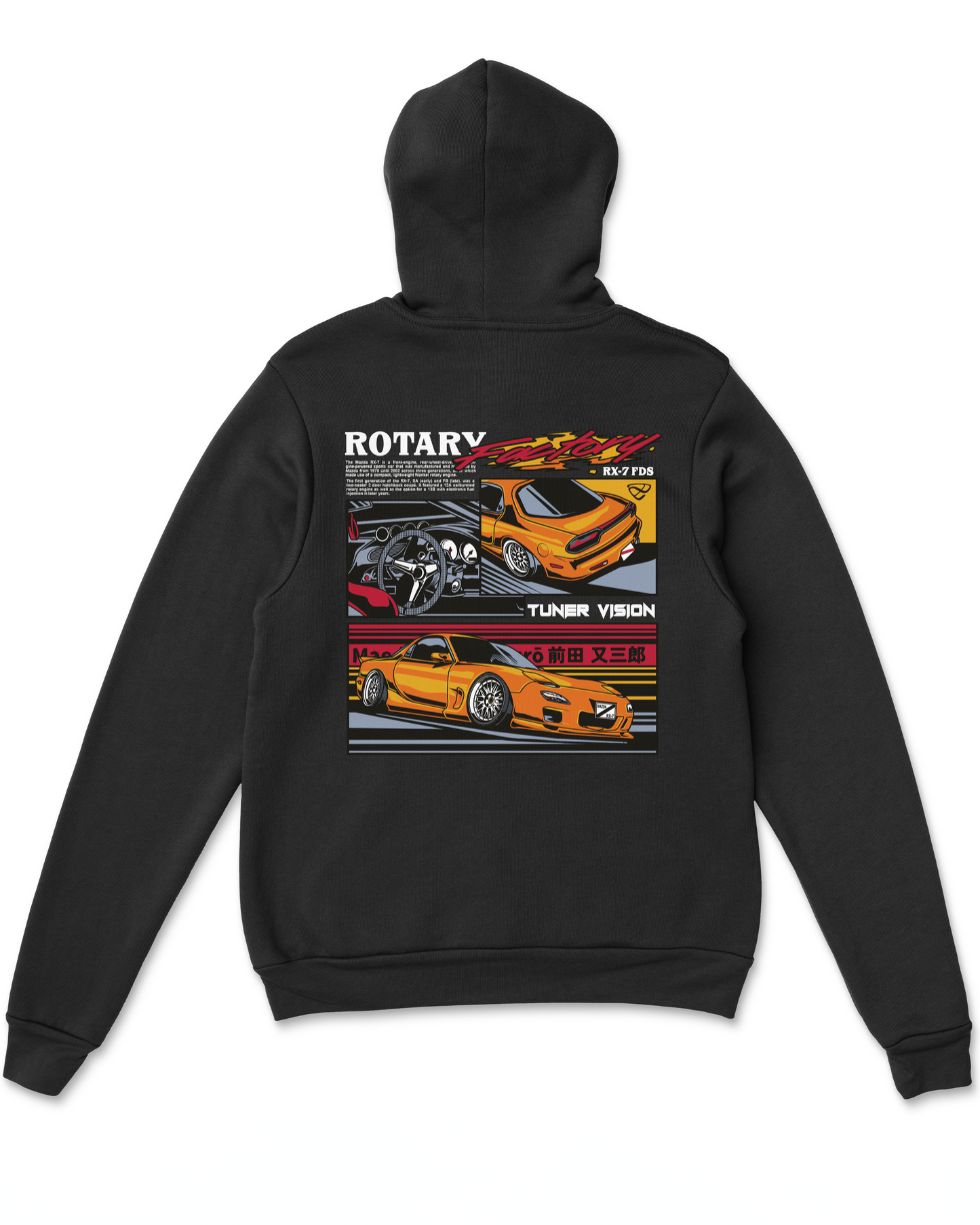 Factory RX-7 Hoodie