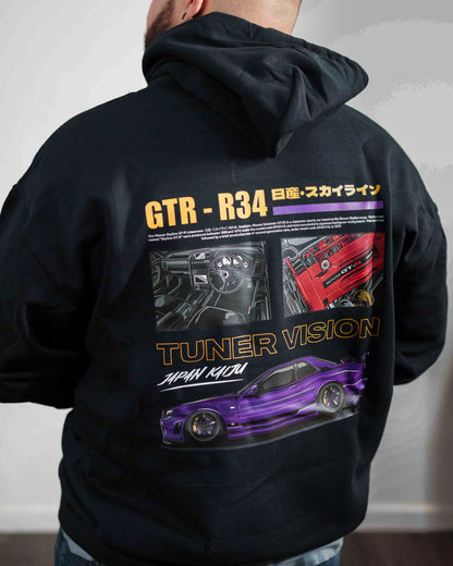 R34 GTR Hoodie